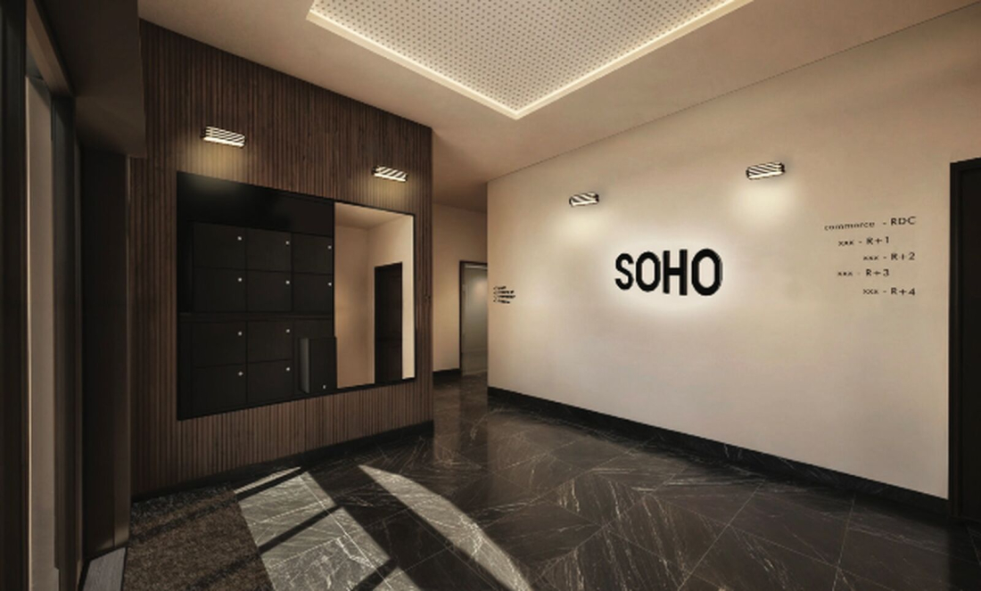 Photo 2 – vente bureaux	NANTES (44100)